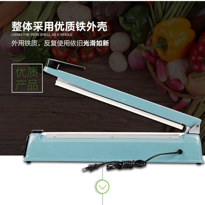 鼎兴牌FS-400手压封口机塑料袋手动袋子奶茶店专用