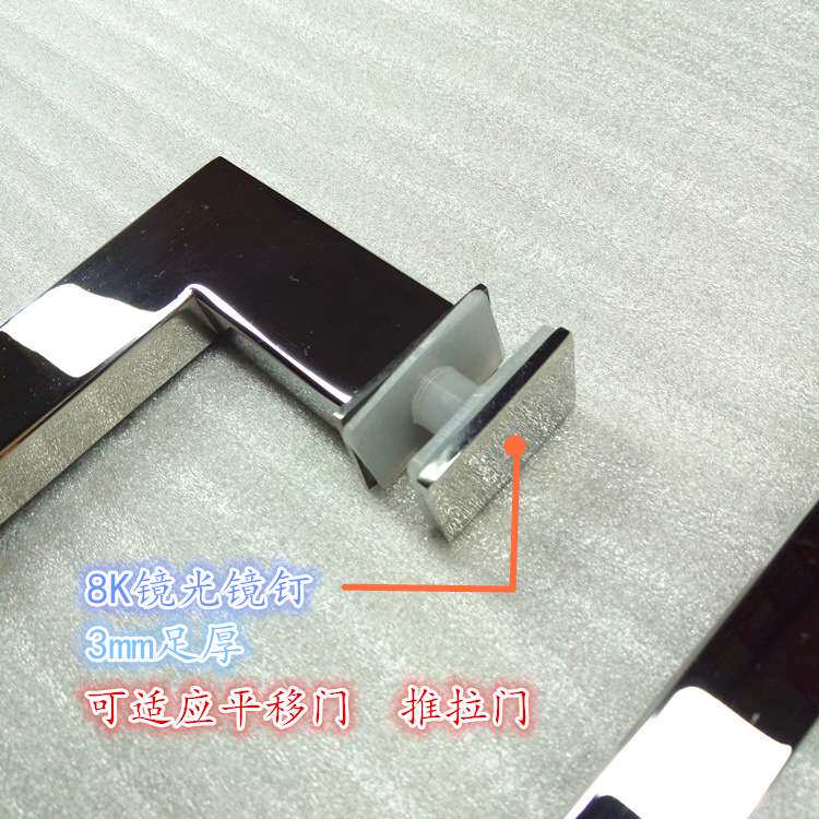 现代简约304不锈钢门拉手 加厚方管沐浴房玻璃门把手厂家直供