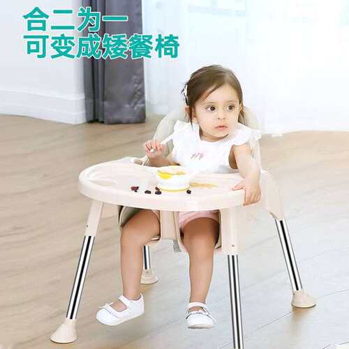 宝宝餐椅婴儿家用吃饭桌椅多功能可折叠座便携式小孩座椅儿童餐椅