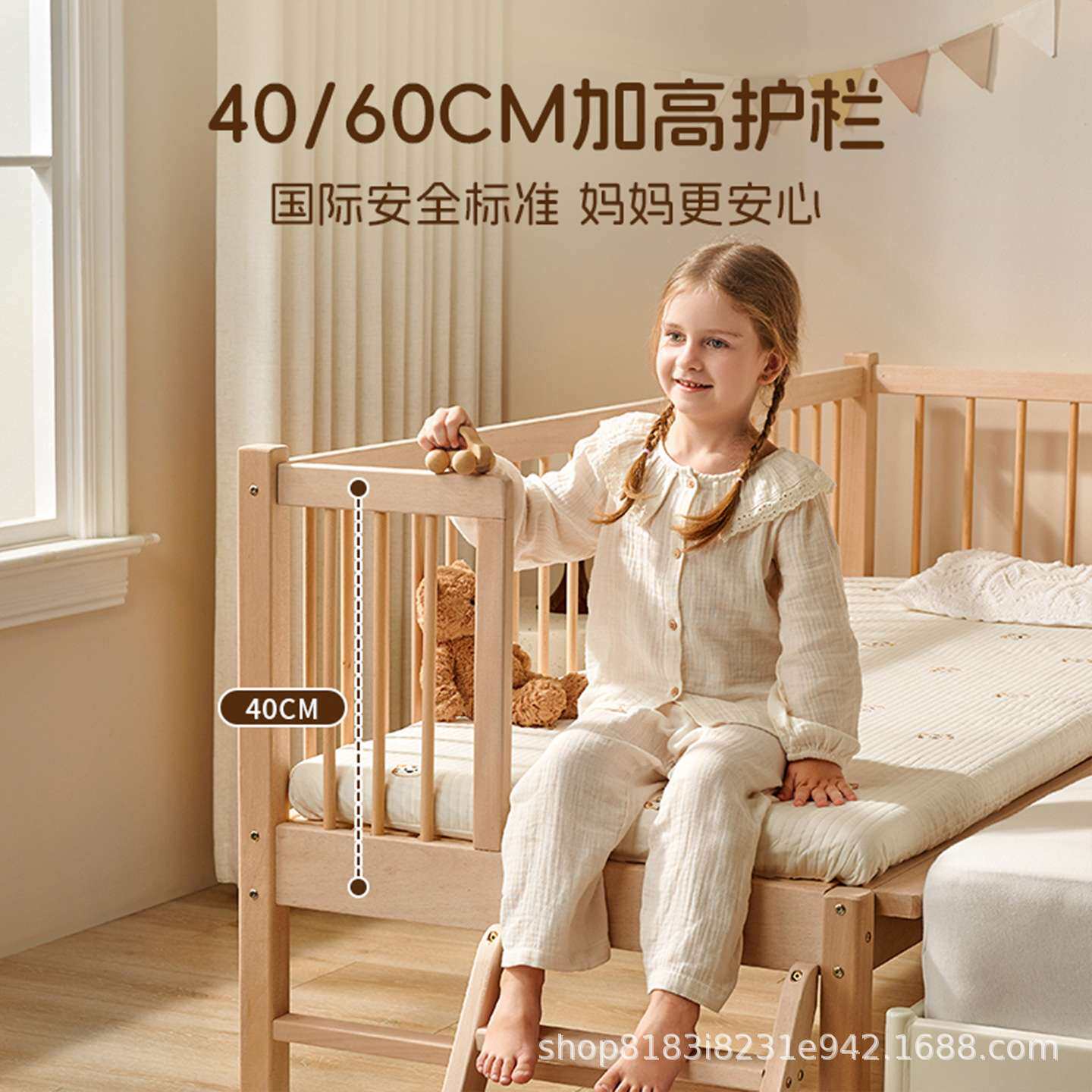 儿童拼接床实木婴儿床可移动加宽带护栏可升降婴幼儿床边床