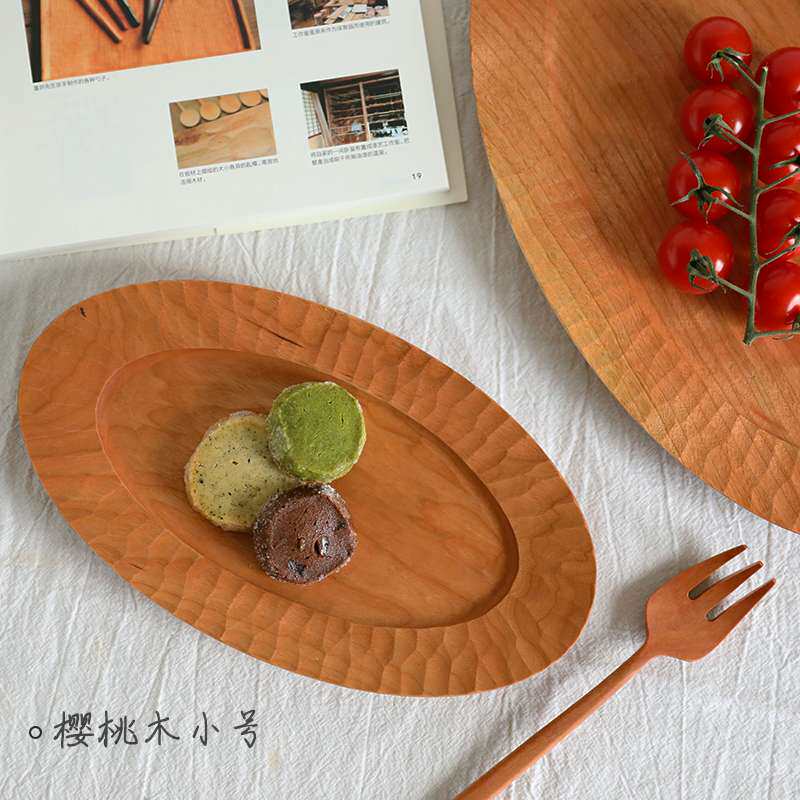 手作 日式实木托盘 早餐蛋糕盘餐盘家用创意茶杯木盘子茶盘纯手工