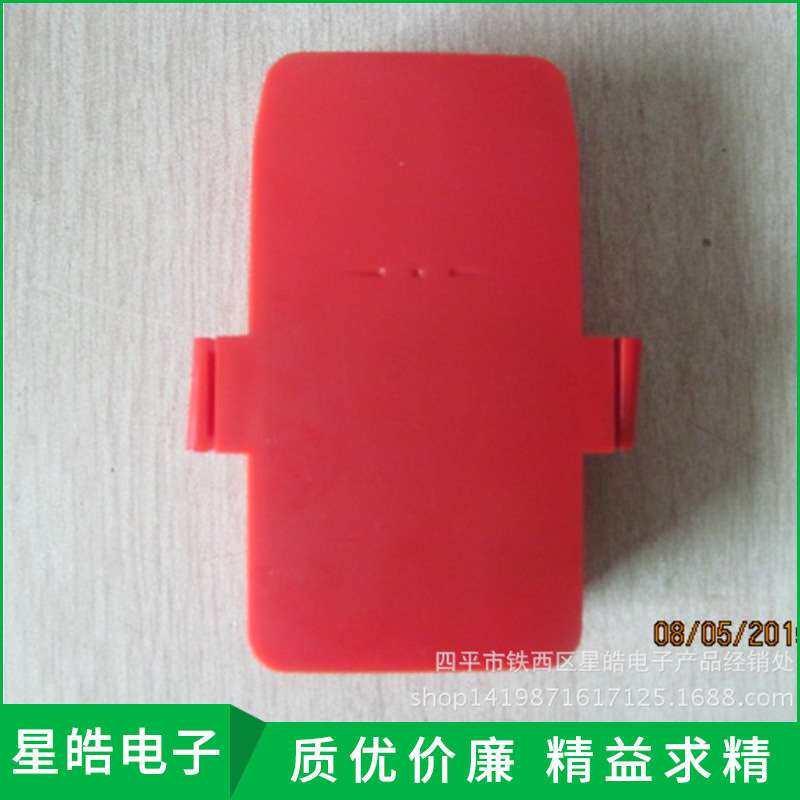 科利达KT-020系列电子经纬仪电池KB-40
