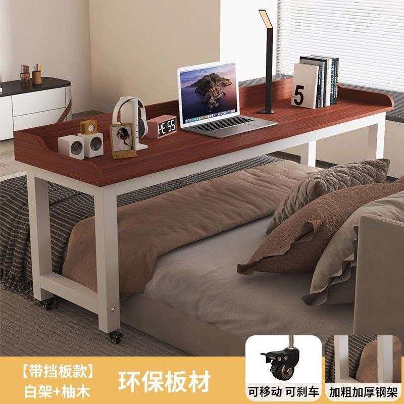 跨床桌可移动电脑桌床边懒人床上书桌简易写字台家用卧室多功能厂