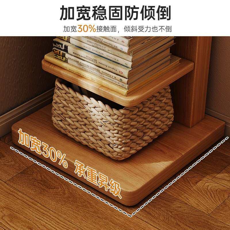 超窄落地书架电视柜旁多层书柜  转角不占地收纳架家用展示置物架