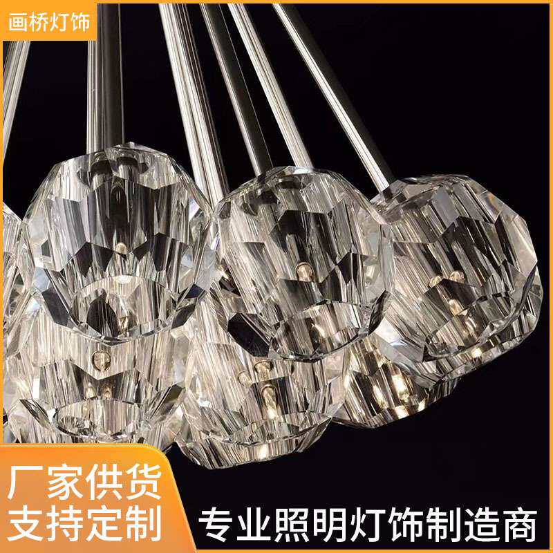 后现代全屋成套灯具套餐组合美式复古三室两厅两室一厅三室两厅