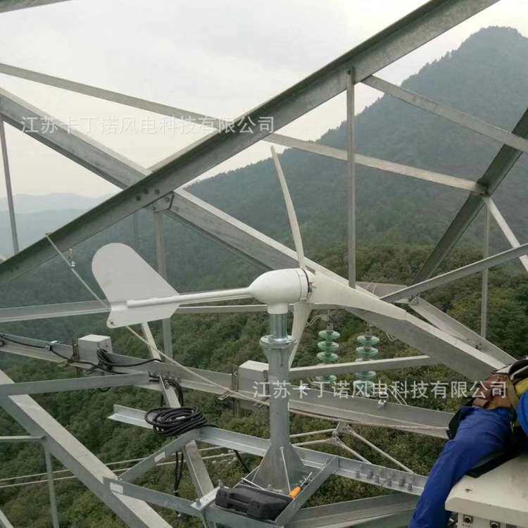 厂家直销 家用风力发电机 M型风力发电机300W600W 微风风力发电机