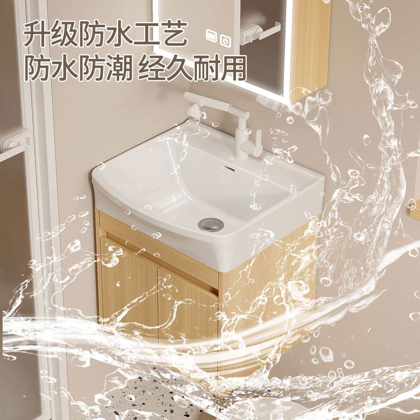 宽43cm加深陶瓷一体盆多层实木浴室柜卫生间加大洗脸洗手台盆组合