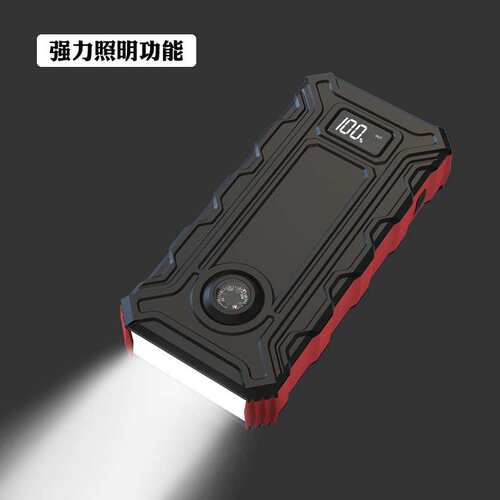 2022大容量便携式汽车应急启动电源12V车载备用打火撘电神器