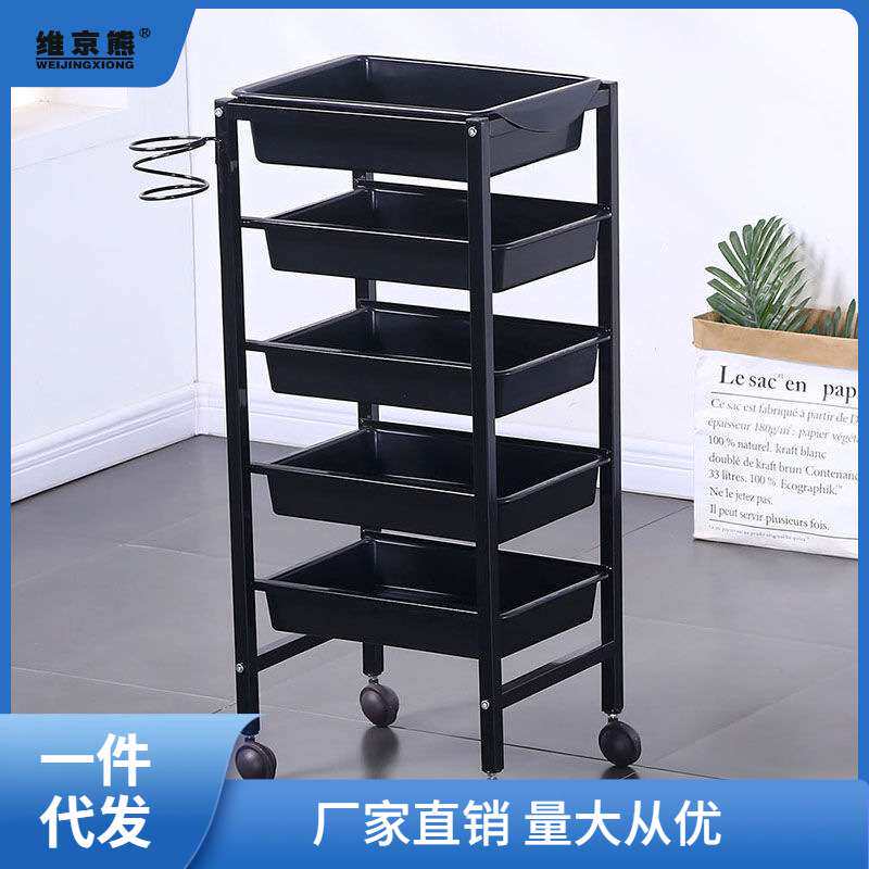 理发店小推车新款美发推车发廊工具车置物架美发杠车烫染推车超市