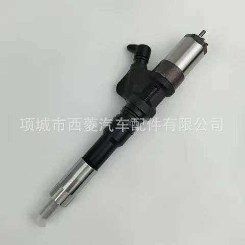 6D140E-3发动机喷油器6218-11-3100 095000-0560喷油嘴总成PC600-