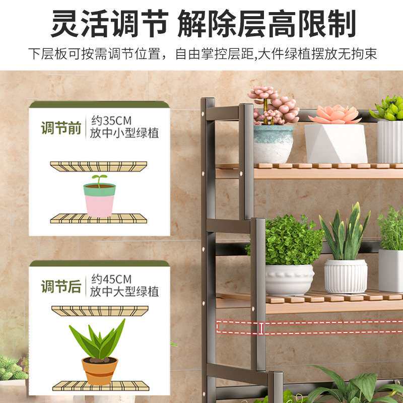 铁艺花架多层室内客厅落地式花架子阳台多肉吊篮阶梯式花盆植物架