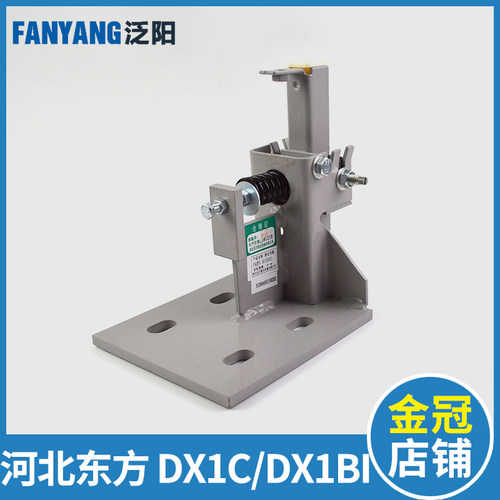 DX1C/DX1BI河北东方导靴 迅达日立蒂森三洋电梯滑动导靴 电梯配件