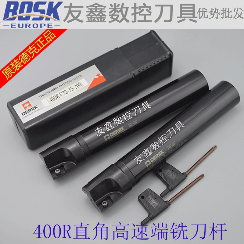 德克铣刀杆 直角台肩平面粗精加工刀杆 400R刀杆R0.8刀杆1604刀杆