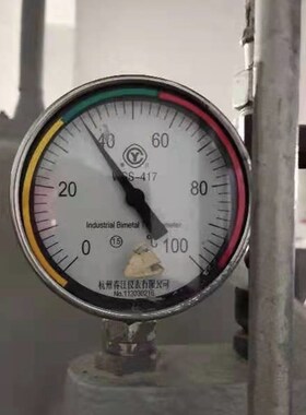 WSS-417带输出讯号温度计PT100输出 指针温度计 春江仪表有限公司