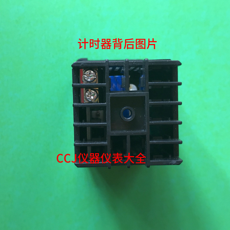 新粤丰新南方红菱烤箱专用定时器计时器时间继电器SGG-2