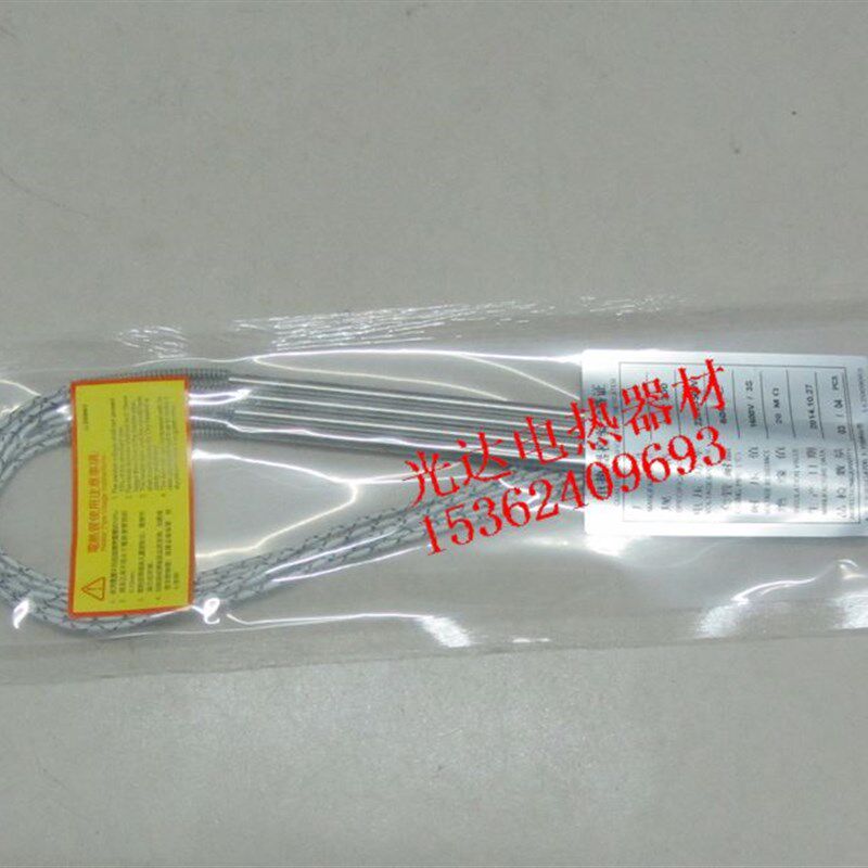 微型带热电偶单头管 锡炉电热管 热流道发热管 模具电热棒5*200MM