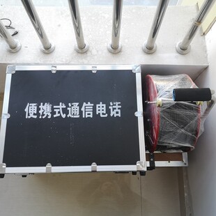 KTT9便携式灾区电话矿山巷道防爆自动电话机本安型灾区电话