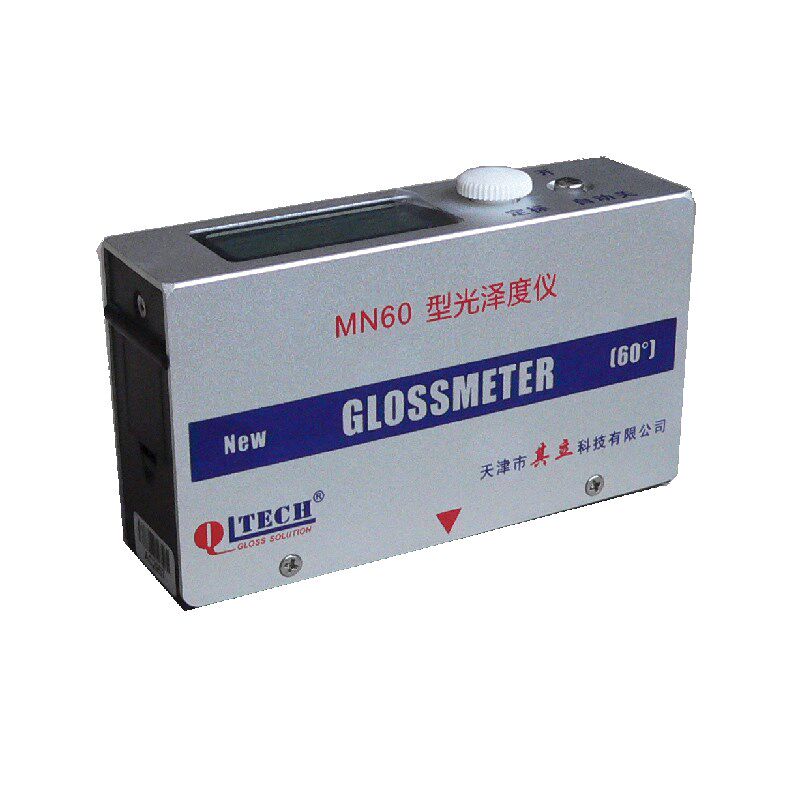 MN60-D金属涂料两用镜像光泽度仪 光泽度计单角度保修2年