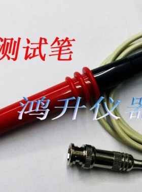 绝缘测试线TH2681TH26004B二端测试电缆TH2685/86/A 2684/A棒针