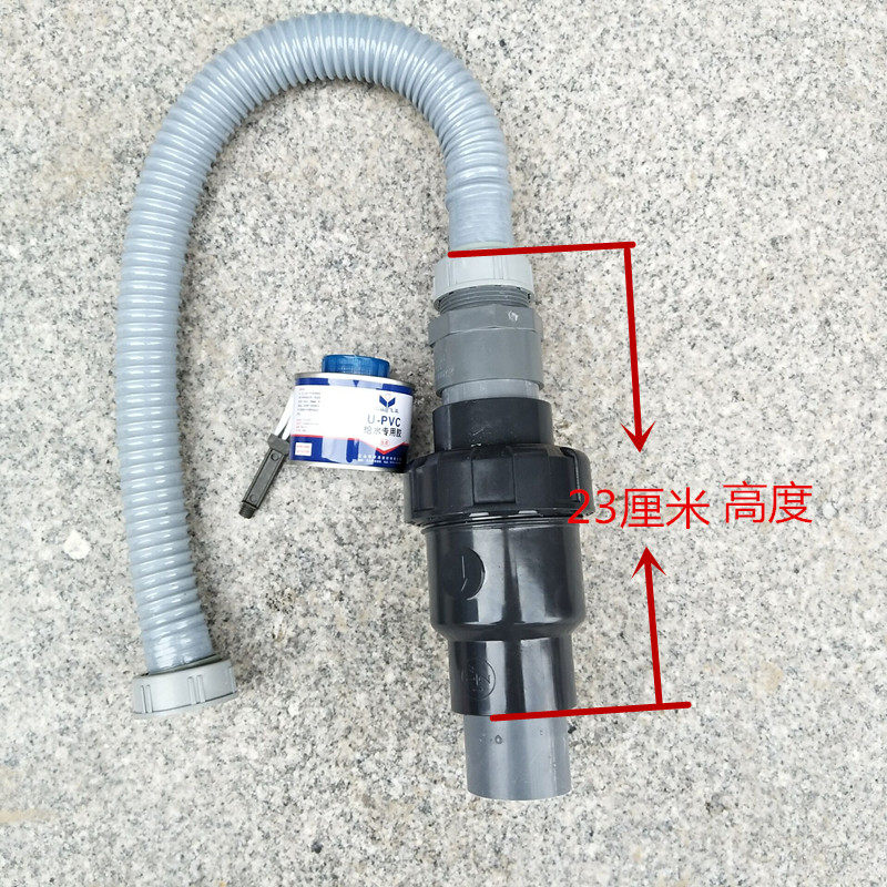 50mm厨房下返水水道竖装防返水 立装止逆阀 球式立装竖装返水逆水