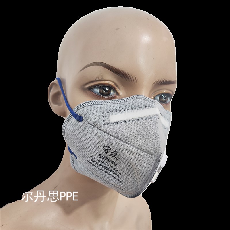 守众65204V口罩活性炭防尘防颗粒物口罩自吸式呼吸器透气KN95口罩