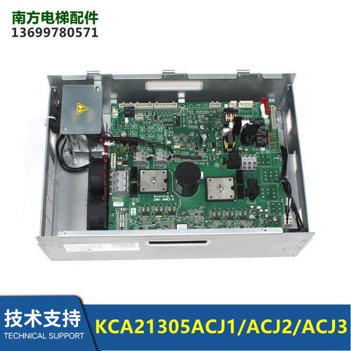 电梯配件LRU-UD404变频器KBA/KCA21305ACJ1/ACJ2/ACJ3/ACJ4