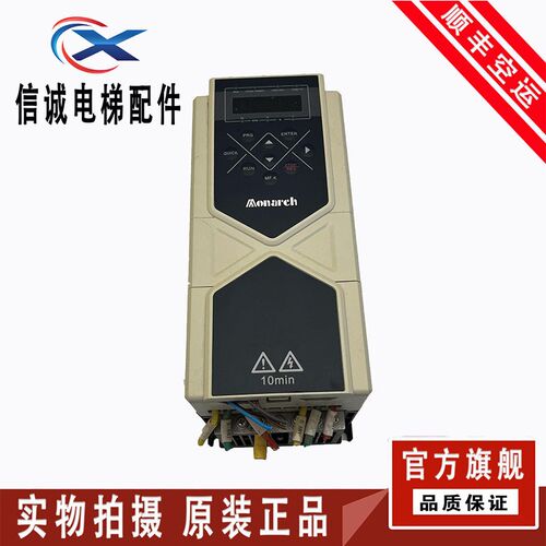 电梯配件/通力电梯变频器WISE310-4003-02-KONE 3.7KW 质保现货出