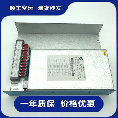 蒂森电梯配件 蒂森松闸电源HY-MRD-1 原装正品 全新现货