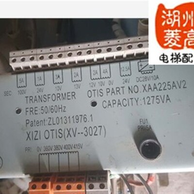 电梯配件 西子奥的斯电梯专用参数变压器XAA225AV2全新变压器现货