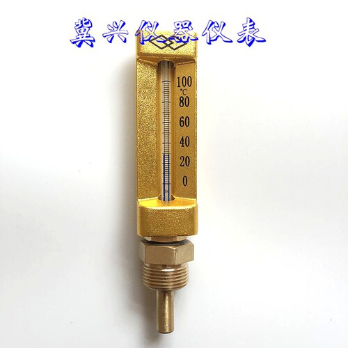 V型温度计金属套 船用温度计0-100度 管道用温度计空调温度计