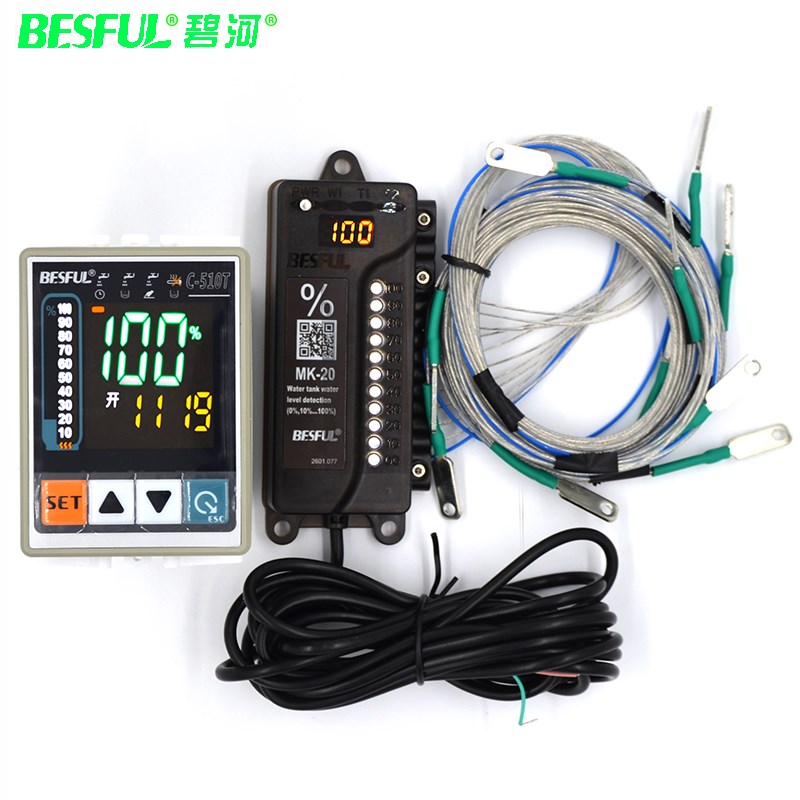 碧河C-510T智能水位定时开关控制器220V液位感应器水塔水箱上水仪