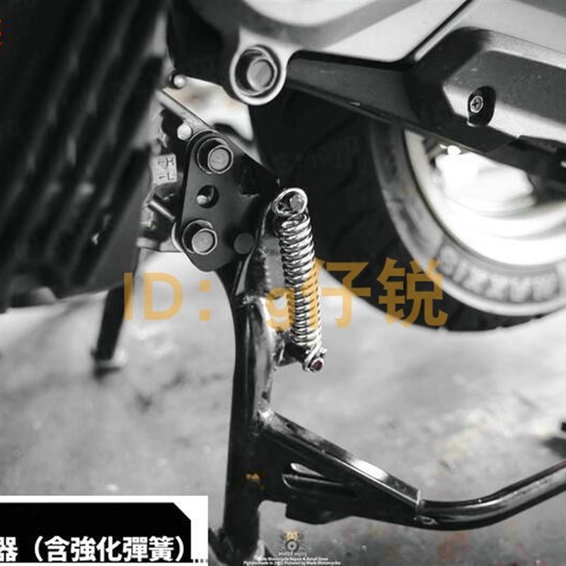光阳KRV180 改装中柱大架大撑强化支架底座上座 解决晃动摇晃问题