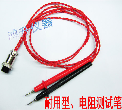 直流低电阻测试针夹具.欧姆计测试线笔 针型电阻笔TH2511TG2512
