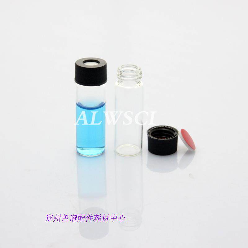 4ML 13-425 15*45MM 透明色谱开孔进样玻璃样品瓶气相色谱仪耗材