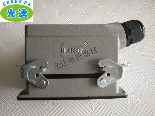 HDXBSCN西霸士24针连接器/矩形重载连接器/24针接插件HE-024-M/F