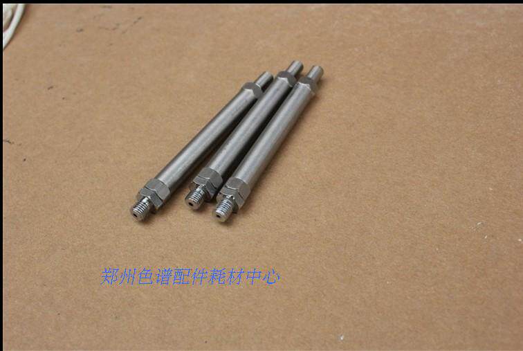气相色谱仪载气,分流缓冲管气相色谱仪配件耗材加工