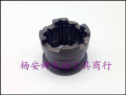 闽日龙牌26电锤离合器配26多功能电锤离合器电动工具配件