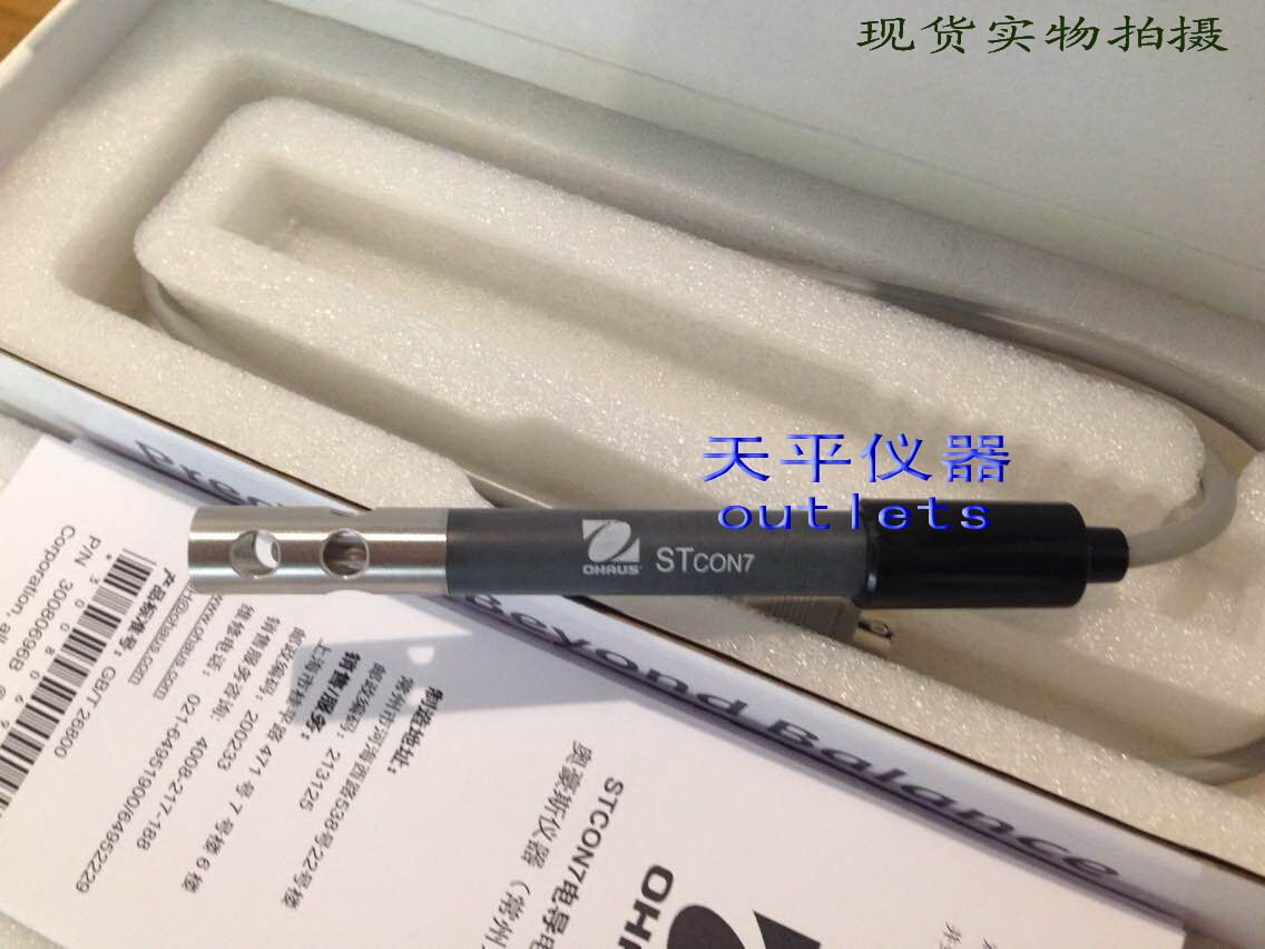 美国奥豪斯纯水电导率仪电极探头STCON7 货号30080694
