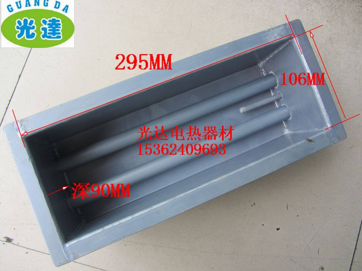 钛合金熔锡炉方形PCB电路板印制线路板浸锡炉化锡炉295*106*90MM