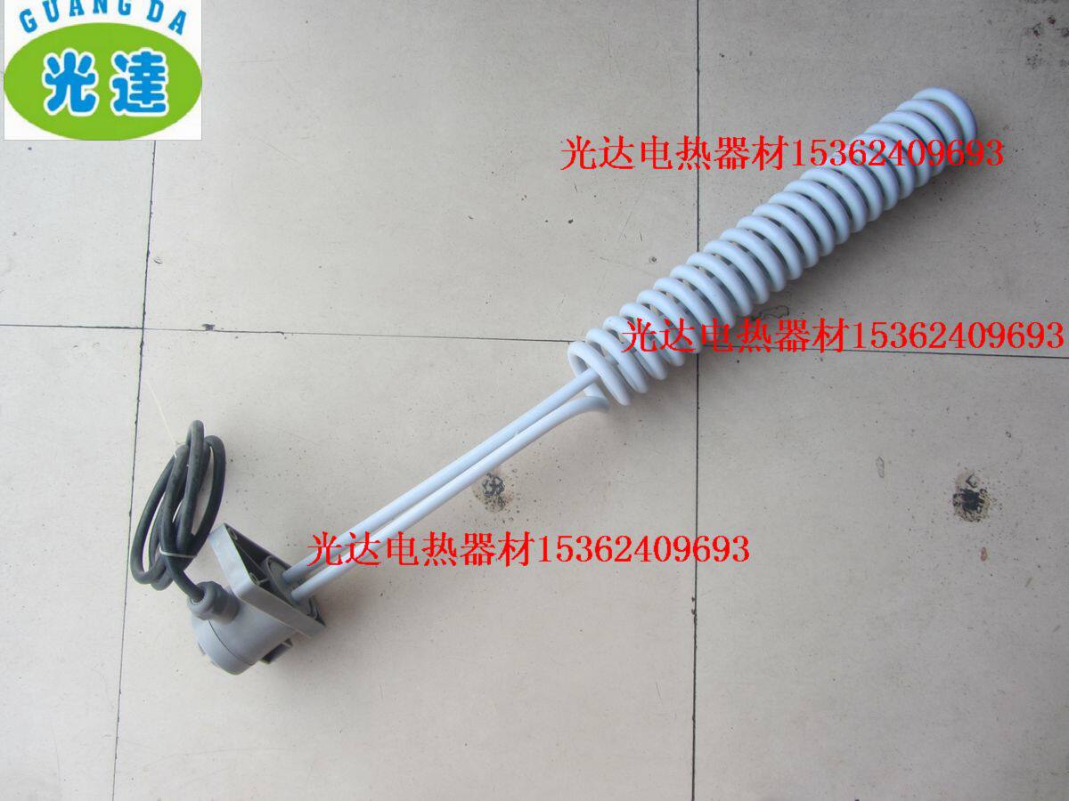 进口铁氟龙电镀发热管/耐硝酸防腐蚀电热管加热管220V380V3KW