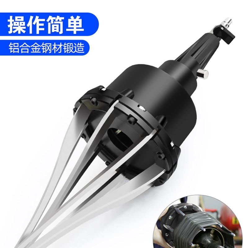 气动球笼套扩张器球笼防尘套拆卸安装风动汽车球笼套更换维修工具