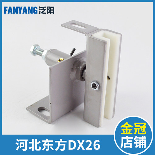 河北东方导靴 DX26 滑动 92410G16A 通力 17 10mm 副轨 电梯配件