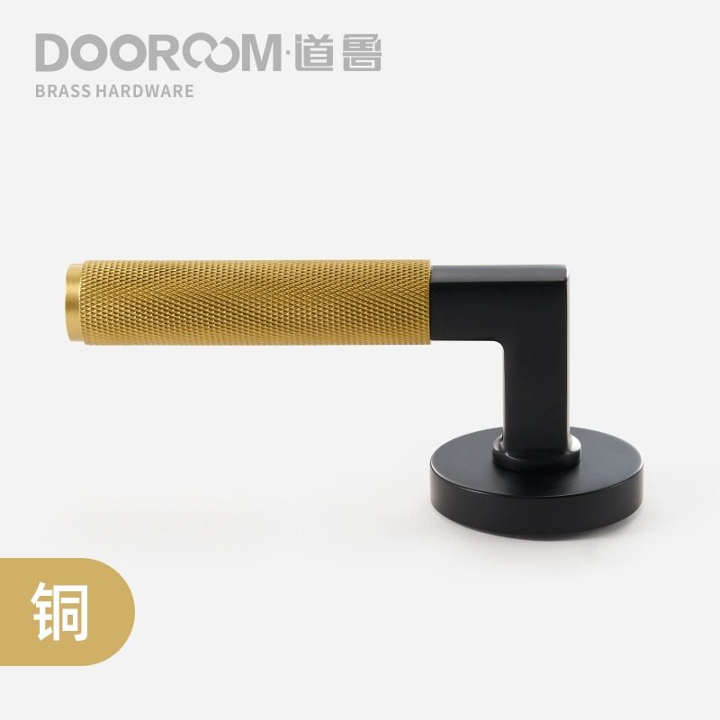 道鲁全铜滚花网纹现代美式静音磁吸锁利可选黑金色室内门锁铜