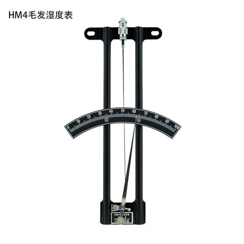 HM4型毛发湿度表毛发湿度计大学实验室专用干湿球温湿度计毛发温