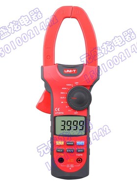 优利德数字钳形表UT207A/208A/209A交直流电流1000A 钳形万用表