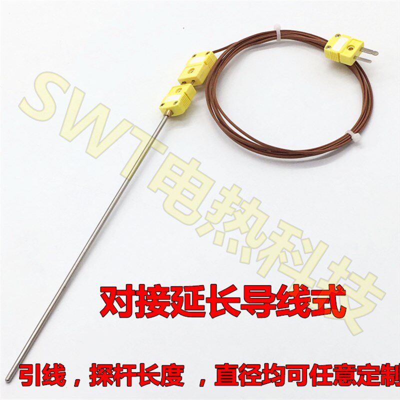 高温铠装探针式热电偶KJT型插头热电偶温度传感器细探针可弯曲