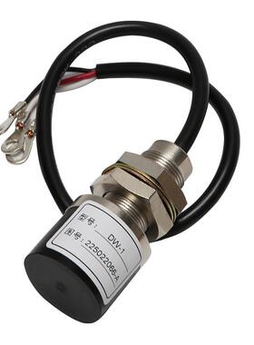 DW-01称重开关 适用日立电梯涡流传感器 轿底称重感应器 广日电梯