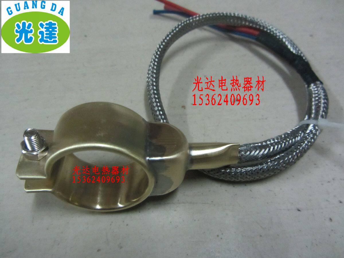 铜发热圈 注塑机铸铜加热圈 射嘴铜电热圈套筒发热圈50*20MM 130W