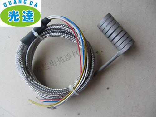 热流道弹簧发热圈 射咀喷嘴电热圈 不锈钢高温加热圈16*55MM 300W