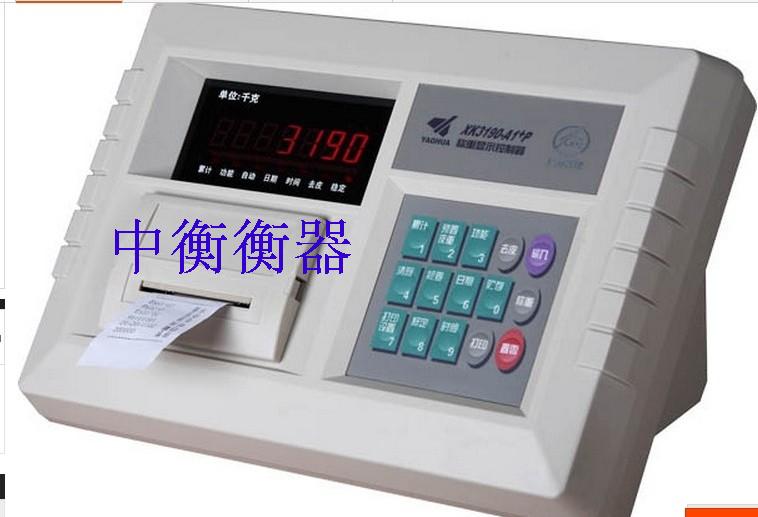 正品耀华XK3190-A1+P称重电子秤改造秤打印显示器 控制仪表